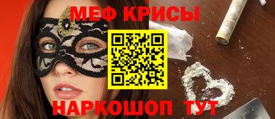 гидра Ликино-Дулёво