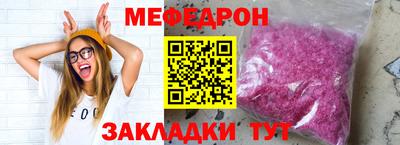 гидра Ликино-Дулёво