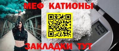 гидра Ликино-Дулёво