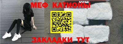 гидра Ликино-Дулёво
