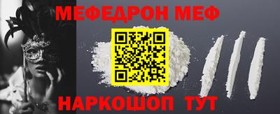 гидра Ликино-Дулёво