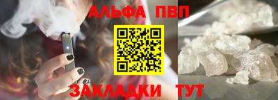 гидра Ликино-Дулёво