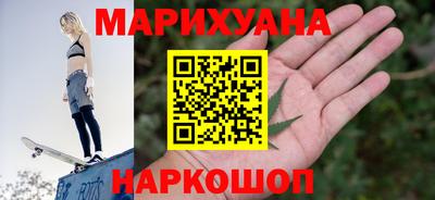 экстази Ливны