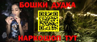 гидра Ликино-Дулёво