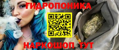 экстази Ливны