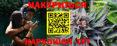 гидра Ликино-Дулёво
