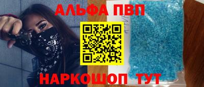 гидра Ликино-Дулёво