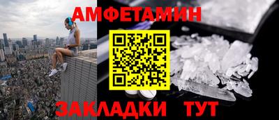 гидра Ликино-Дулёво