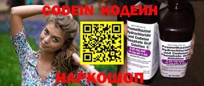 гидра Ликино-Дулёво
