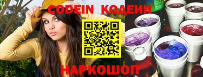 гидра Ликино-Дулёво
