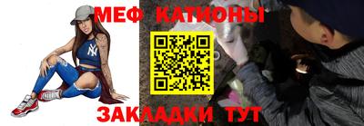 гидра Ликино-Дулёво