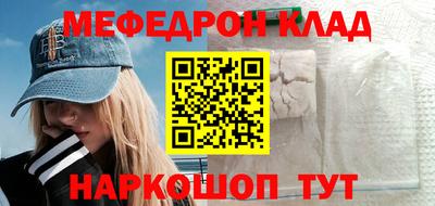 гидра Ликино-Дулёво